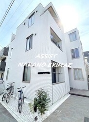 La terrasse（ラテラス）の物件外観写真